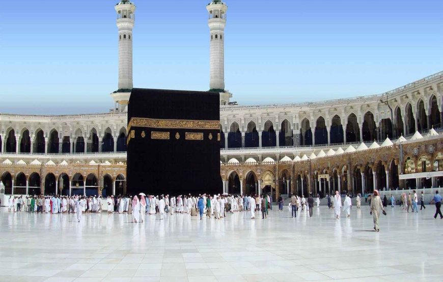 تور حج عمره
